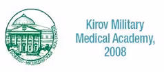 Kirov Military Medical Academy